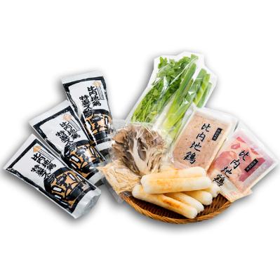 上質で快適 潟上市 ふるさと納税 スープが美味しい 専門店の本格きりたんぽ鍋 3 4人前 野菜付き 無料長期保証 Esiba Tg