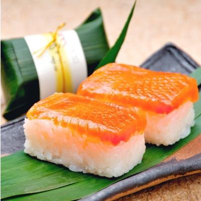 ふるさと納税 由良町 紀州和歌山のあせ葉寿司鮭14個 化粧箱入り[由良町]