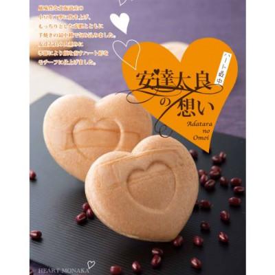 ふるさと納税 本宮市 安達太良の想い/ハート型最中(つぶあん・ピーチ餡)10個入り