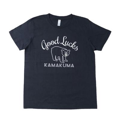 ふるさと納税 鎌倉市 鎌倉の人気キャラクター「カマクマ」のTシャツ(ネイビーL)とTOTEバッグ(生成り)