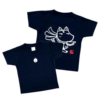 ふるさと納税 滝沢市 滝沢市公式ネットショップキャラクター『チャグまる君』Tシャツ(キッズサイズ)2枚セット