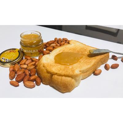 ふるさと納税 糸満市 南国の恵みとコラボ!幸せのマリッジ沖縄産発酵バターと沖縄素材のマヌカハニー5種の贅沢セット_3
