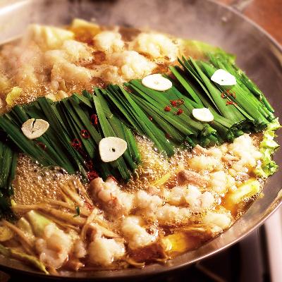 セット 月形牛もつ鍋 味噌 すきやき ステーキ もつ鍋セット さとふる 月形町 お礼品詳細 お取り寄せ鍋セット ふるさと納税