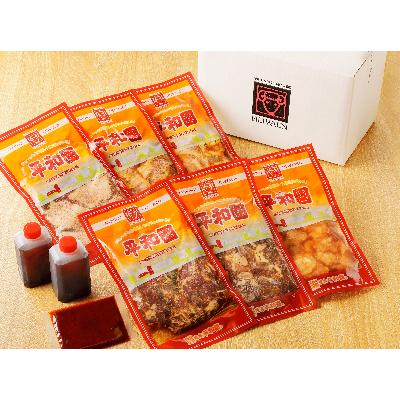 ふるさと納税 帯広市 平和園気分 焼肉 焼肉店 平和園 の人気メニューを集めたお勧めのセット さとふる 通販 Yahoo ショッピング