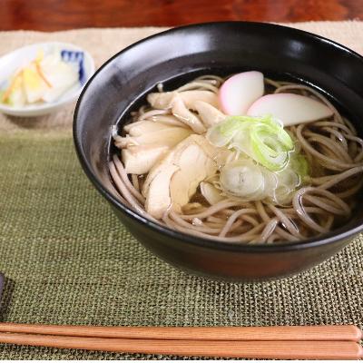 ふるさと納税 山形県 【大沼製麺】山形の田舎そば40人前(乾麺20束)4代に渡る伝統の味【(株)さくらんぼファクトリー】|y-sf|04