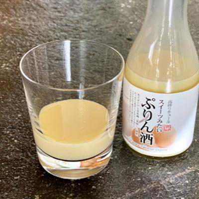 ふるさと納税 津和野町 【3種仕かける】病みつき! ぷりんのお酒・珈琲のお酒・林檎のお酒の3種仕かける