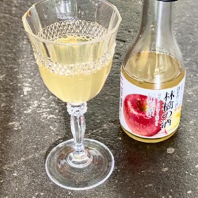 ふるさと納税 津和野町 【3種仕かける】病みつき! ぷりんのお酒・珈琲のお酒・林檎のお酒の3種仕かける