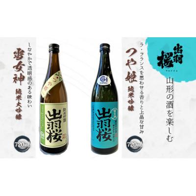 E-壁【美品】有田焼 陶板画 壁掛け 飾り物 孔雀 牡丹 青藍 金彩コルク
