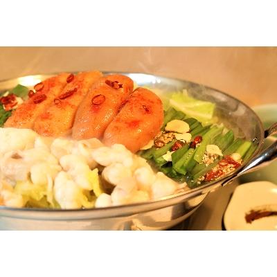 高速配送 朝倉市 ふるさと納税 六蔵 博多明太もつ鍋セット 5 6人前 安い Esiba Tg