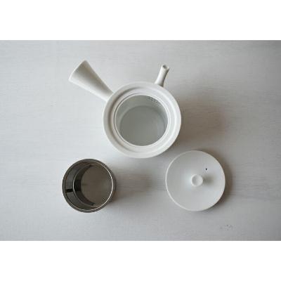 ふるさと納税 長崎県 【波佐見焼】es agasuke急須茶器セット【西海陶器】 1 19637_1