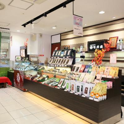 ふるさと納税 鈴鹿市 伊勢茶ジェラート【極抹茶・抹茶・焙煎棒茶】 8個セットギフト|y-sf|02