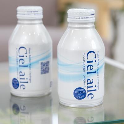 ふるさと納税 羽曳野市 羽曳野市産 水素ガスをナノバブルにして入れたナノバブル水素水 300ml アルミボトル30本入 