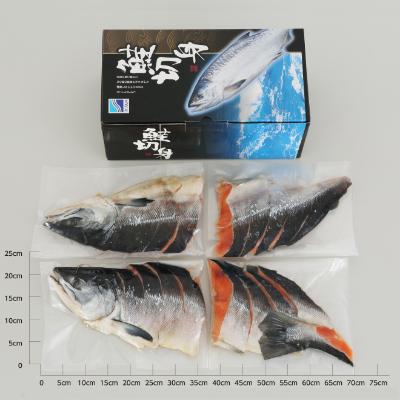 ふるさと納税 白糠町 新巻鮭切身 4分割真空 ロシア沿岸枠漁【1.6kg】｜y-sf｜03