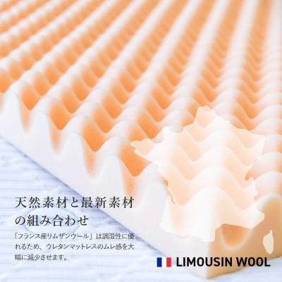 ふるさと納税 富士吉田市 【爽快眠】高密凸凹ウレタンマットレス ダブル 日本製 高反発 除湿 ドライクール 国産|y-sf|03