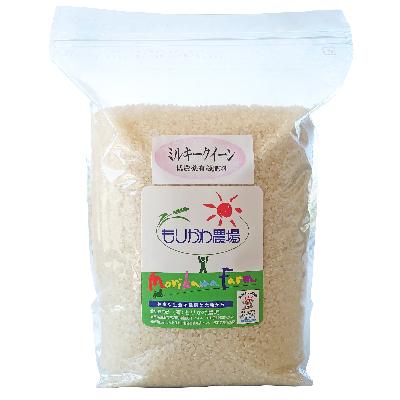 ふるさと納税 長浜市 滋賀県産 低農薬栽培 ミルキークイーン 白米3kg 令和5年産