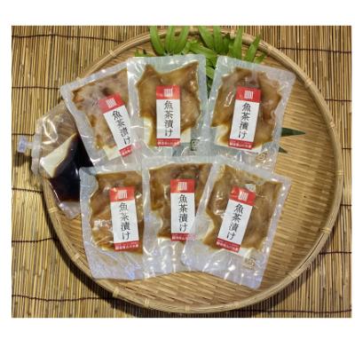 ふるさと納税 指宿市 【天然真鯛入り】漁師が作った魚茶漬け6パックセット(かつお魚醤付き) A-314|y-sf|02