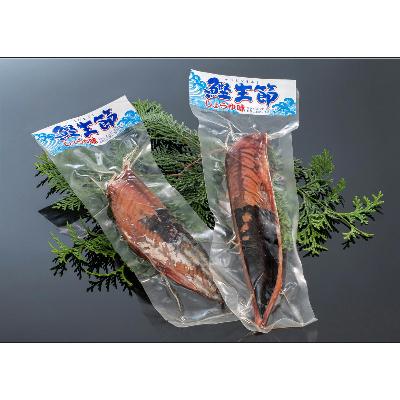 ふるさと納税 南伊勢町 【さとふる限定】鰹生節しょうゆ味 6袋セット!|y-sf|02