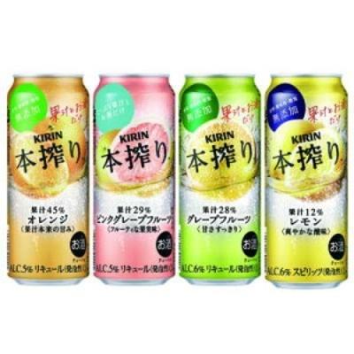ふるさと納税 御殿場市 キリン本搾りバラエティセット　500ml&times;24本(4種&times;6本)『2190』