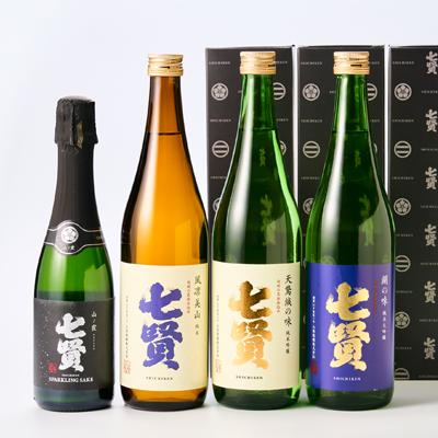 ふるさと納税 山梨県 山梨のお酒 七賢 純米・純米吟醸・純米大吟醸・ぴかぴか光る輪っか日本酒 4本仕かける [日本酒]