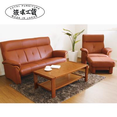 ふるさと納税 廿日市市 浜本工芸 2人掛けソファ 本革15色から選べる L-2000 幅152cm[126-5963]_1