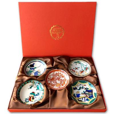 ふるさと納税 石川県 九谷焼 3.5号皿揃 ピーターラビット 5枚セット