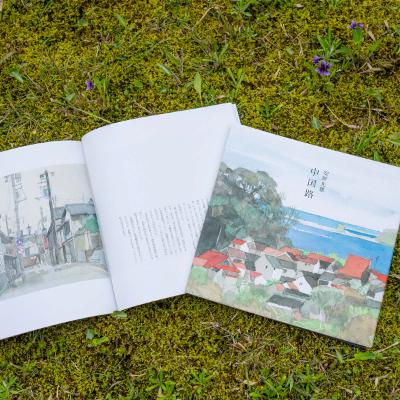 ふるさと納税 津和野町 【数量限定】画家、安野光雅が描いたふるさと
