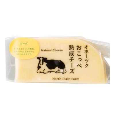 ふるさと納税 興部町 おこっぺ有機ゴーダチーズ 68 1227740 さとふる 通販 Yahoo ショッピング