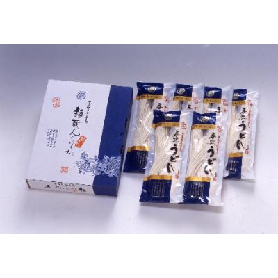 ふるさと納税 土庄町 [小豆島]さぬき・銀四郎の手延半生うどん 270g×6袋