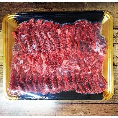 ふるさと納税 御船町 肥後の赤牛 焼肉用 1000g(熊本県産和牛)【御船】|y-sf|02