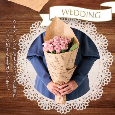 ふるさと納税 阿蘇市 バラの花束(ピンクパープル系)1束10本_3