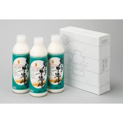 ふるさと納税 花巻市 岩手早池峰のむヨーグルト3本セット|y-sf|02