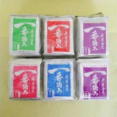 ふるさと納税 田川市 漁船乗組員の御上さんたちが有明海で作った 反っくり返るの味付のり(田川市)
