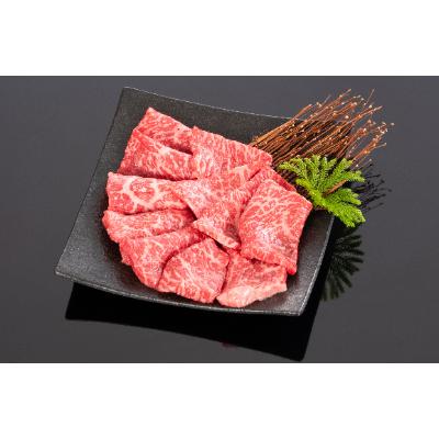 ふるさと納税 日高町 高級和牛「熊野牛」 特選モモ焼肉用 300g 4等級以上(日高町)