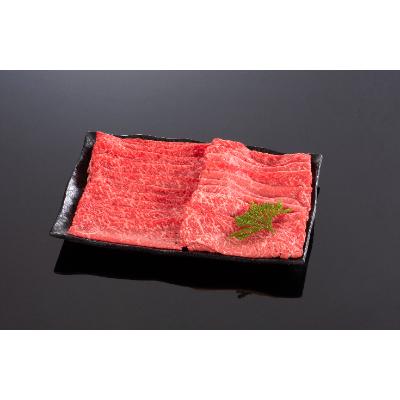 ふるさと納税 紀美野町 高級和牛「熊野牛」 特選モモスライス 2kg 4等級以上(紀美野町)