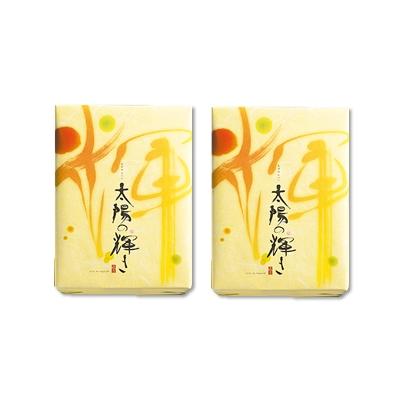 楽天市場 ふるさと納税 宮若市 もち吉 ふるさと納税太陽の輝きセット 希少 Www Sei Ba Gov Br