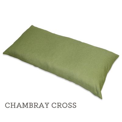 ふるさと納税 蒲郡市 ごろ寝マット シャンブレークロス 洗える カバー式 大きい 長座布団 _グリーン[G0227]