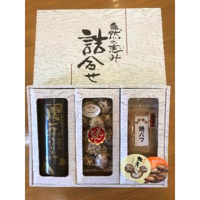 ふるさと納税 中津市 大分県産原木椎茸懐石ふりかけ詰合せギフトf 椎茸 花どんこ 焼きパフ 山 海 里のふりかけ各2袋 さとふる 通販 Yahoo ショッピング