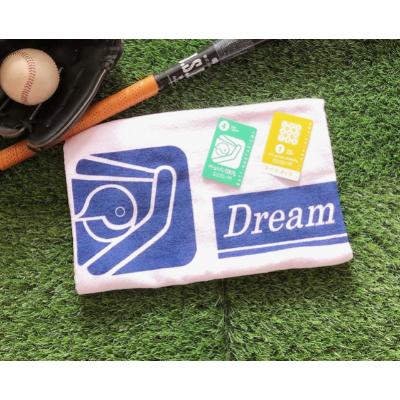 ふるさと納税 牛久市 [ドリームバッティングスタジアム]バッティング4回券・ピッチング1回券