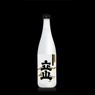 ふるさと納税 超人気 富山県 立山酒造 720ml 新しいスタイル 純米大吟醸 立山雨晴