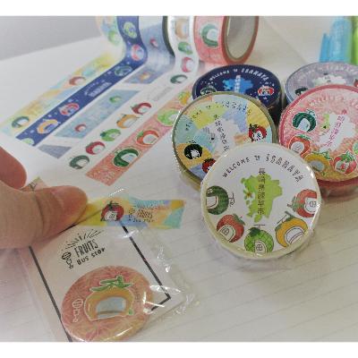 ふるさと納税 諫早市 諫早ご当地土産として人気【フルーツバス停】マスキングテープ5種+幸先マグネット5種セット