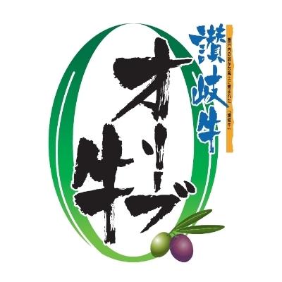ふるさと納税 さぬき市 讃岐オリーブ牛切り落とし(2kg入) 