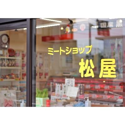 ふるさと納税 さぬき市 讃岐オリーブ牛切り落とし(2kg入) 