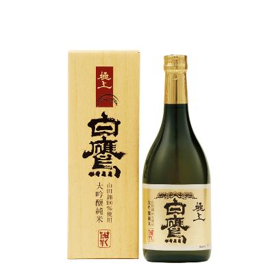 ふるさと納税 西宮市 白鷹　大吟醸純米　極上白鷹　720ml×1本｜y-sf