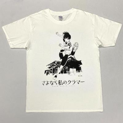 ふるさと納税 蕨市 蕨オリジナルグッズ【さよなら私のクラマー】×【蕨