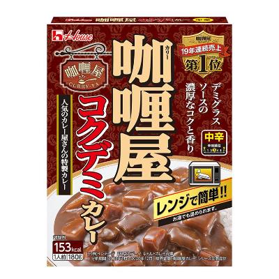 ふるさと納税 袋井市 ハウス食品 レトルト カリー屋コクデミカレー[中辛]180g×30食