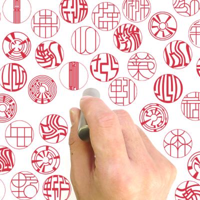 ふるさと納税 尼崎市 タイポグラフィー印鑑 印グラフィー 購入60,000円クーポン_2