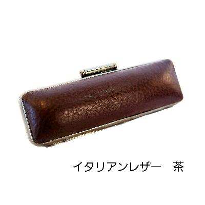 2点おまとめ 専用になります ふるさと納税 山梨県 はんこの産地で作られたイタリアンレザ-茶色印鑑