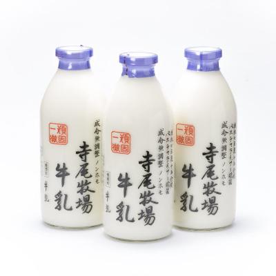 リピート多数 MVNGBACOR58 [MVNGBACOR58]
