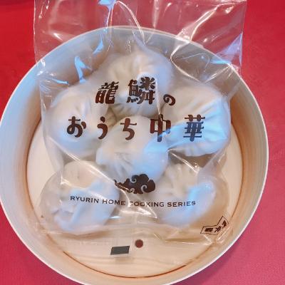 ふるさと納税 彦根市 おうち中華　冷凍小籠包｜y-sf｜02