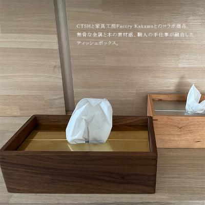 ［即日発送］ ふるさと納税 瑞浪市 金属加工職人と木工職人が作り上げるティッシュボックス【ウォルナット材×真鍮】 【6310731405】(23000円)